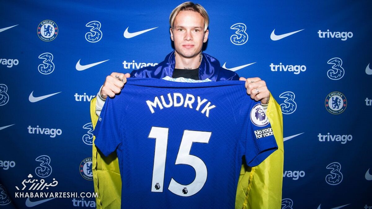 میخایلو مودریک