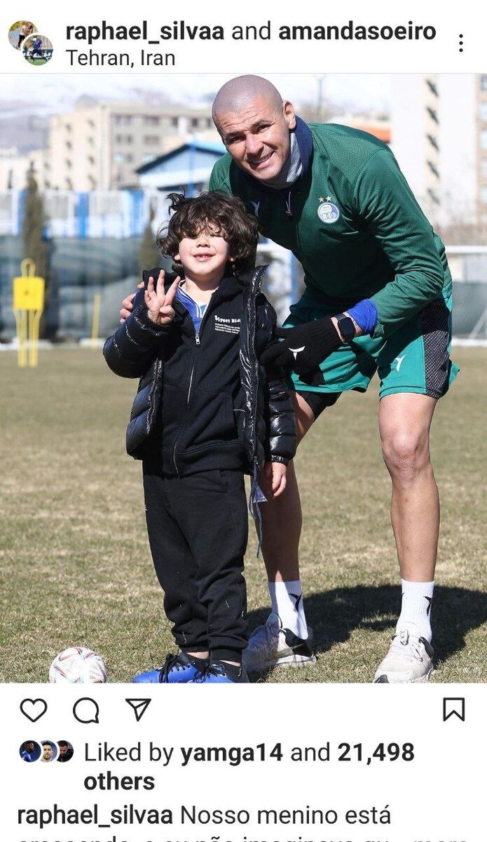 عکس | کری ستاره برزیلی برای پرسپولیسی ها