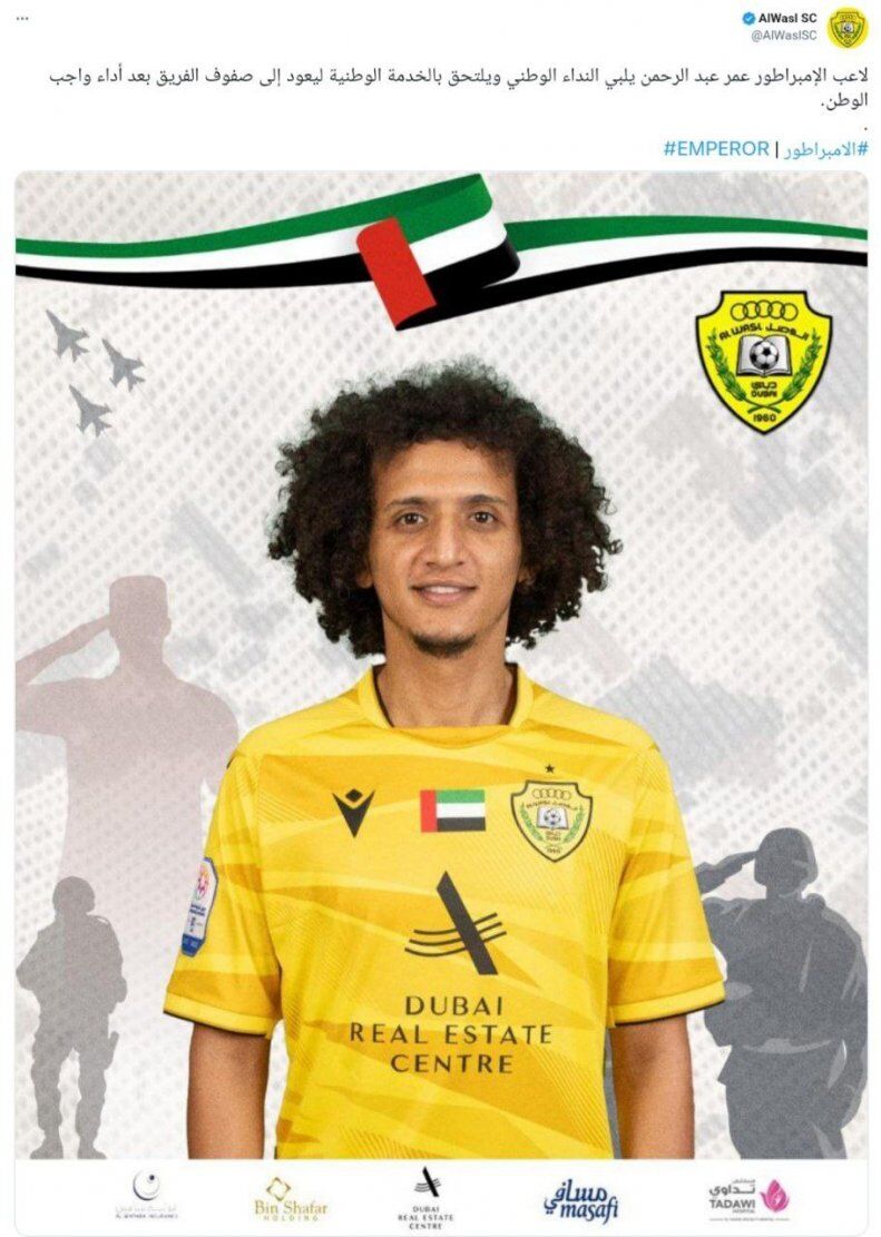 عکس| تبعید مرد سال آسیا به پادگان نظامی/ لباس سربازی برتن این بازیکن