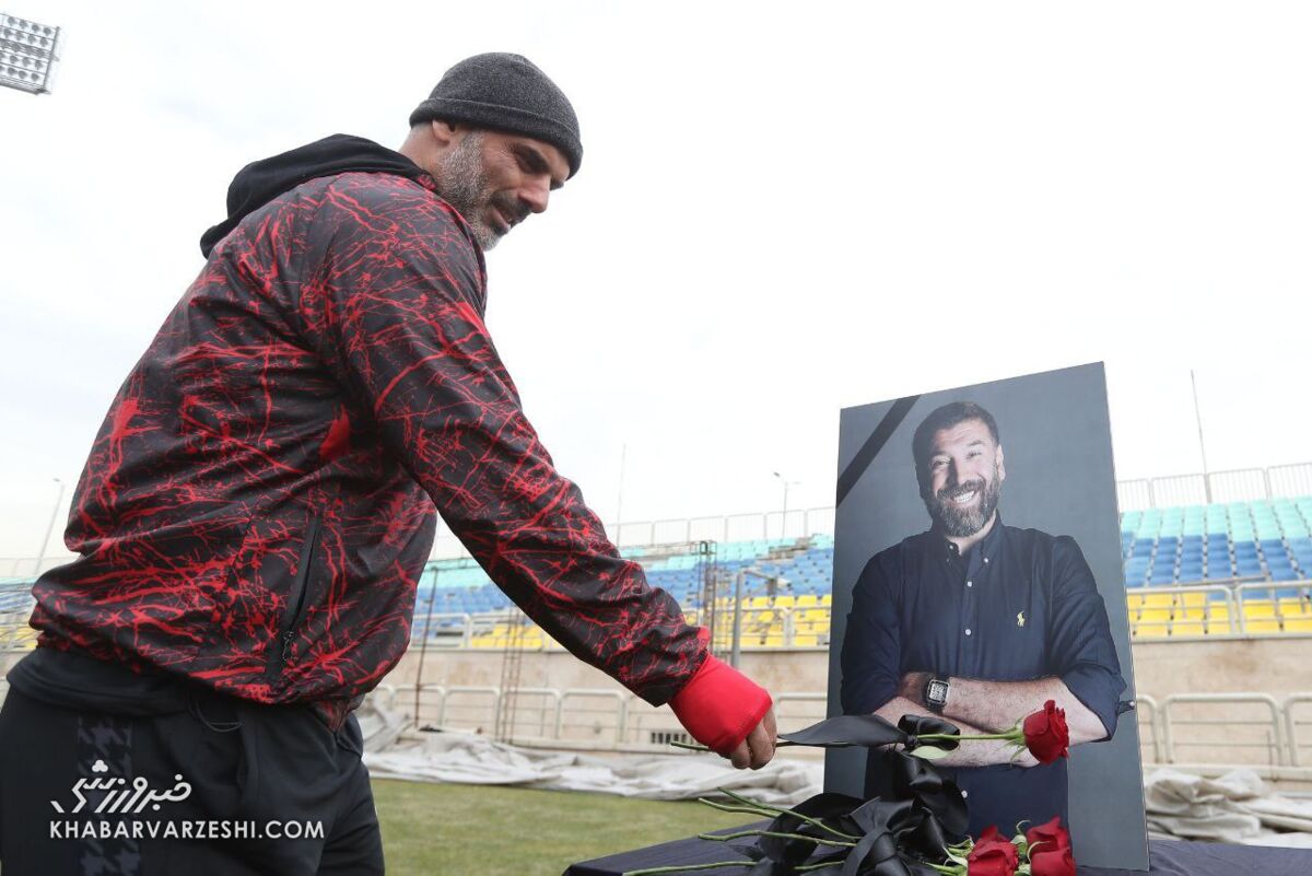 ادای احترام به علی انصاریان در تمرین پرسپولیس
