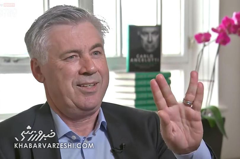 کارلو آنچلوتی