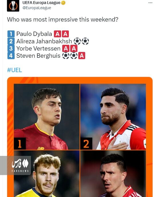 جهانبخش، نامزد تاثیرگذارترین بازیکن هفته اروپا