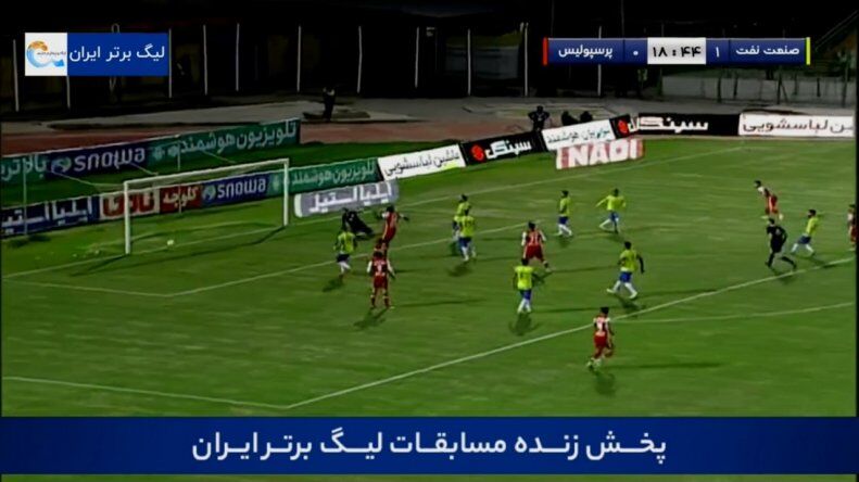 تصاویر | سوپرگل اسدبیگی به نام دیاباته؟/ فریم به فریم با شلیک تماشایی برای بازگشت سرخها