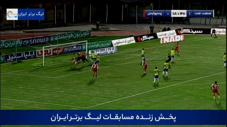 تصاویر | سوپرگل اسدبیگی به نام دیاباته؟/ فریم به فریم با شلیک تماشایی برای بازگشت سرخها