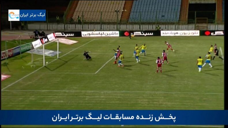 تصاویر | سوپرگل اسدبیگی به نام دیاباته؟/ فریم به فریم با شلیک تماشایی برای بازگشت سرخها