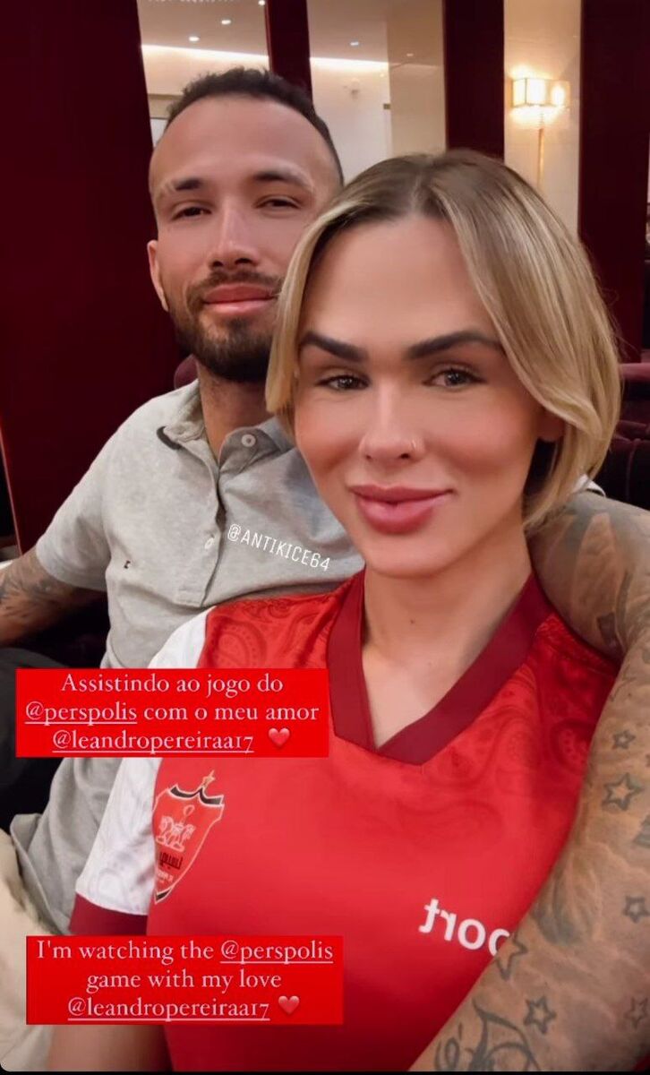 عکس | نامزد مهاجم برزیلی پرسپولیسیتر از پریرا/ پیام عاشقانه با پیراهن محبوب سرخها