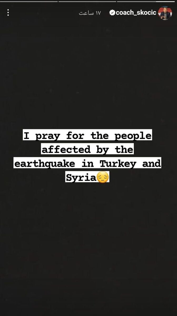 عکس| آرزوی دراگان اسکوچیچ برای مردم زلزله زده ایران و ترکیه