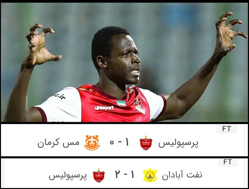 عکس| دیاباته مرد ۶ امتیازی/ خوشبختی پرسپولیسیها با شیخ