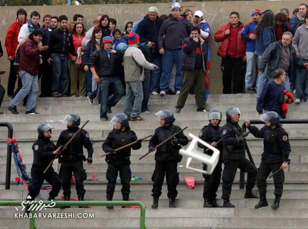 نوئوا شیکاگو