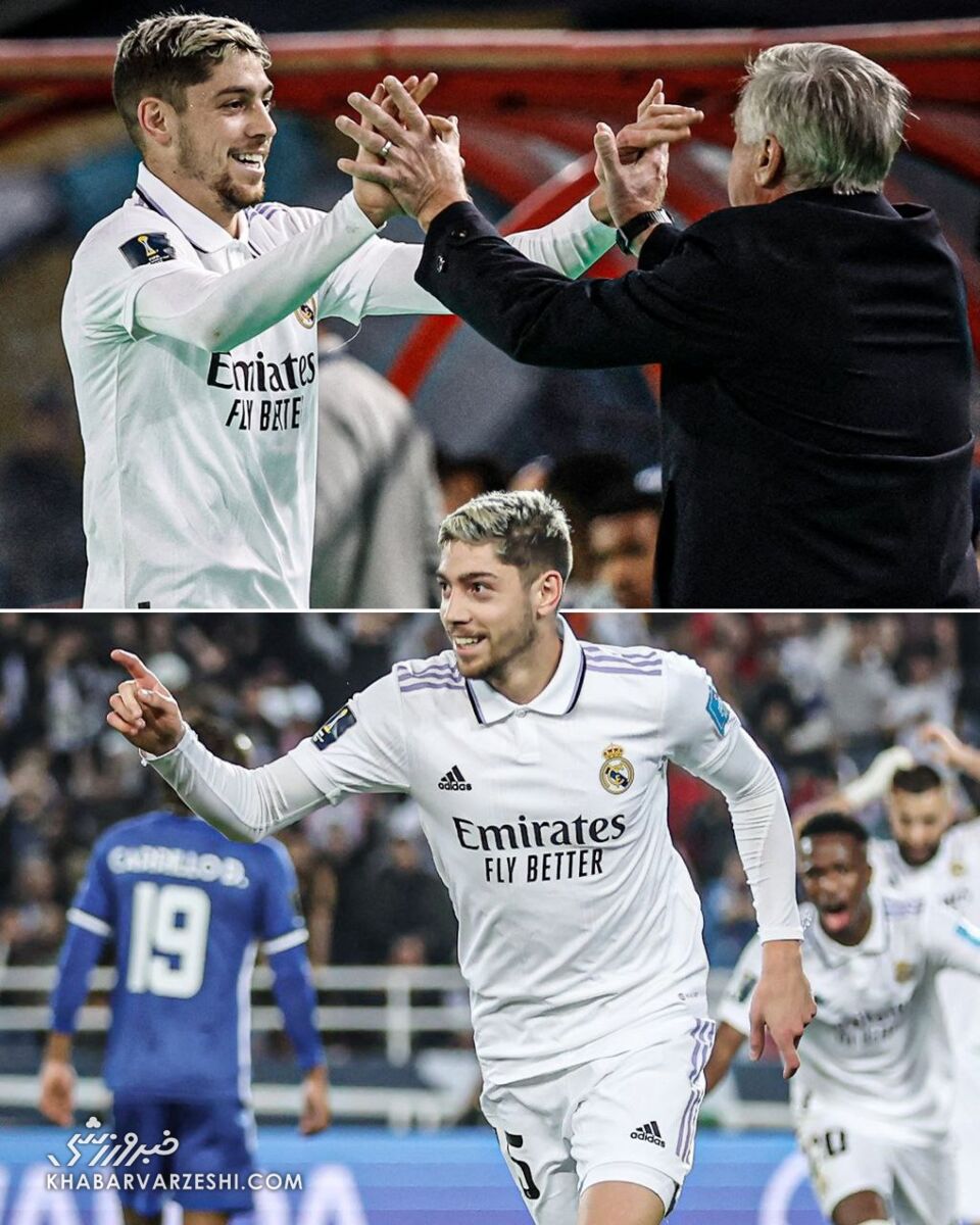 فدریکو والورده و کارلو آنچلوتی