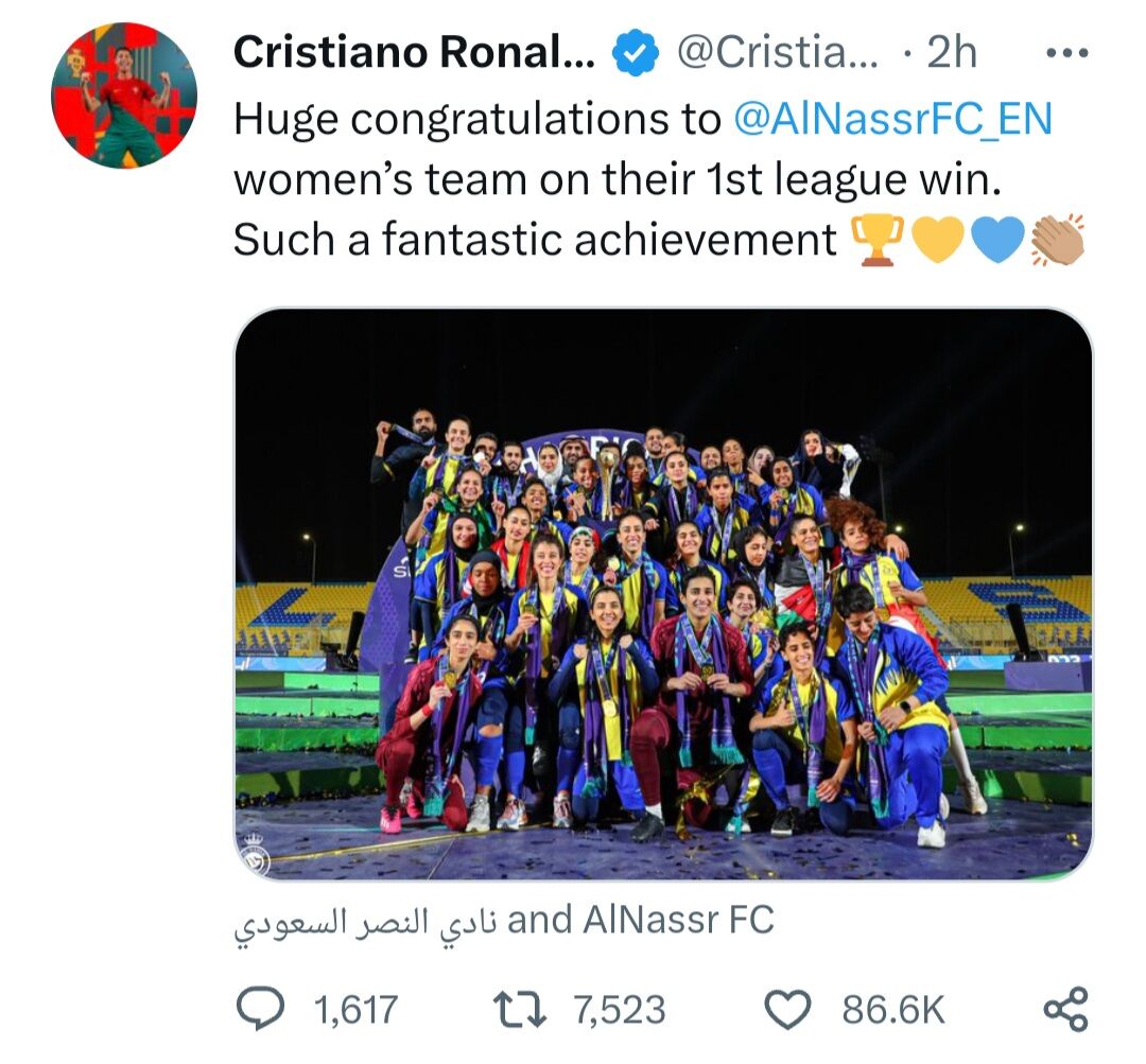 عکس| رونالدو شگفت‌زده شد!/ واکنش کریستیانو به قهرمانی تیم فوتبال زنان النصر