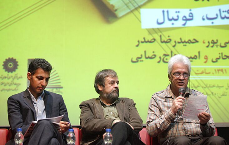 بغض امیر حاج رضایی ترکید؛ به عکس های خودم و فردوسی پور نگاه می کنم اشکم سرازیر می شود