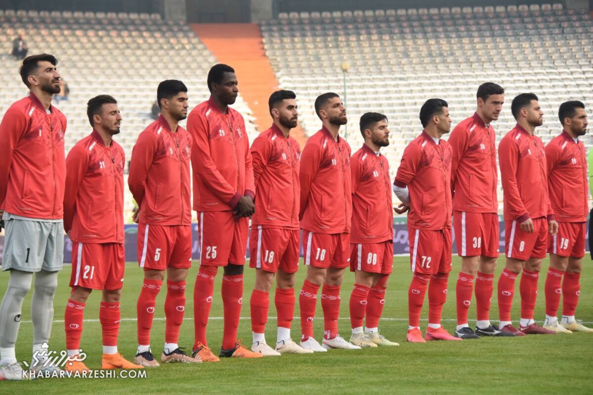 پرسپولیس