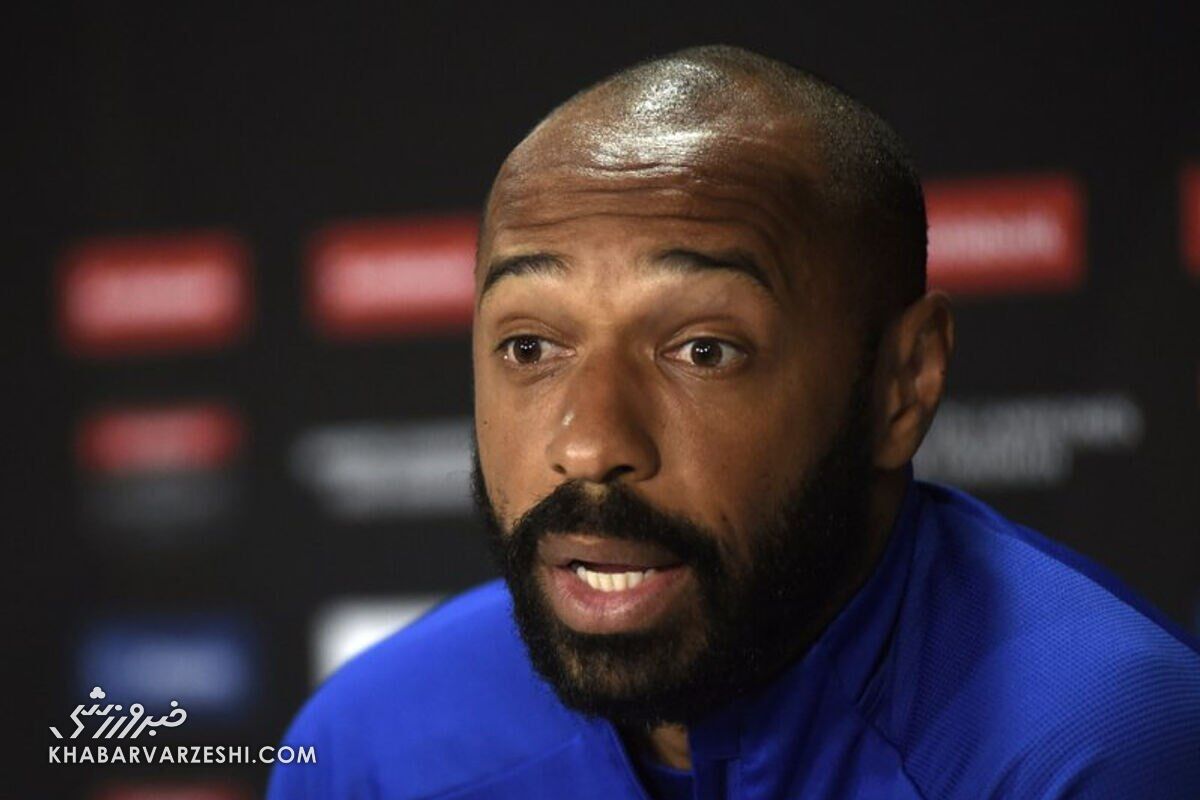 عکس| تفاوت قد فاحش تیری آنری با ستاره بسکتبال فرانسه! عکس| تفاوت قد فاحش تیری آنری با ستاره بسکتبال فرانسه!