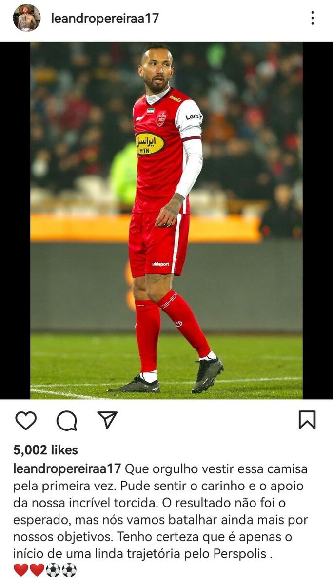 اولین واکنش پریرا به حمله هواداران با گلوله برفی/ مهاجم پرسپولیس رفتار جالبی از خود نشان داد