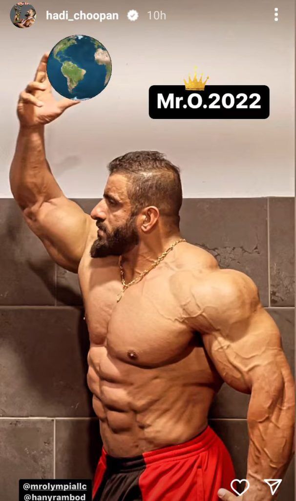 عکس| هادی چوپان رو دست هالک ایرانی زد/ مرزهای فتوشاپ با حرکت گرگ پارسی جابهجا شد