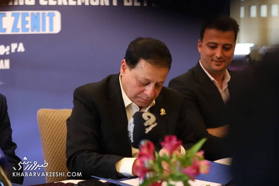 نامه تُند باشگاه سپاهان به فدراسیون فوتبال نامه تُند باشگاه سپاهان به فدراسیون فوتبال