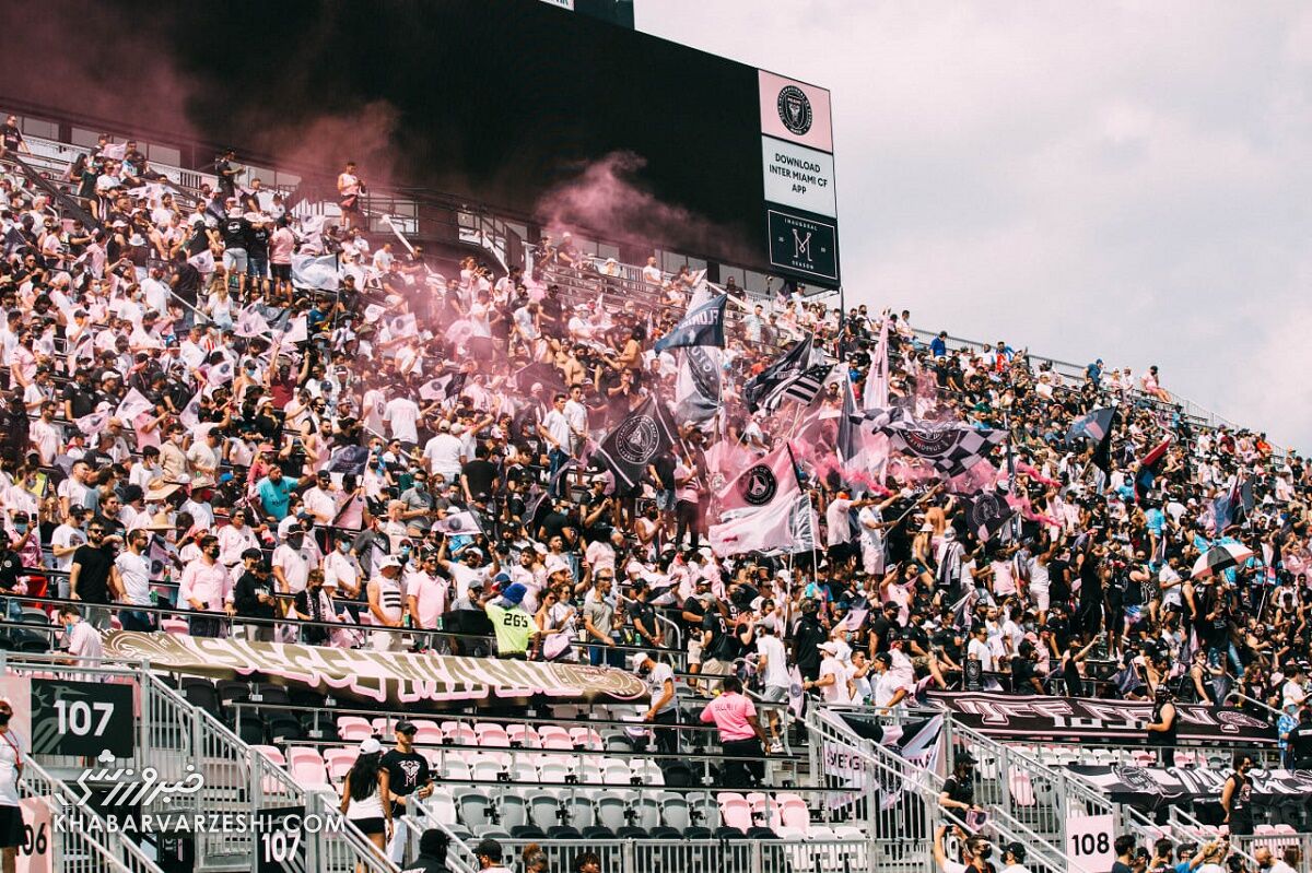 هواداران اینترمیامی