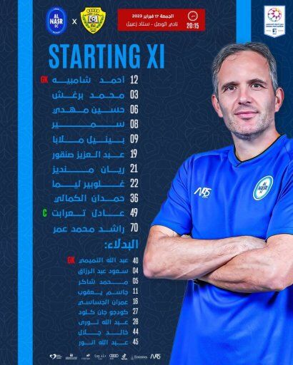 عکس| قانون شکنی النصر: شاید بازی ۳-۰ شود!