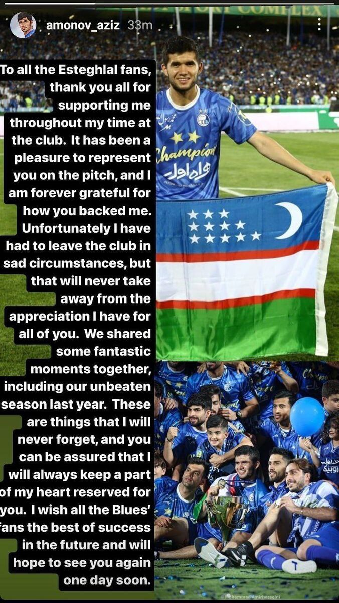 خداحافظی رسمی عزیزبک آمانوف با هواداران؛ مجبور شدم استقلال را ترک کنم!