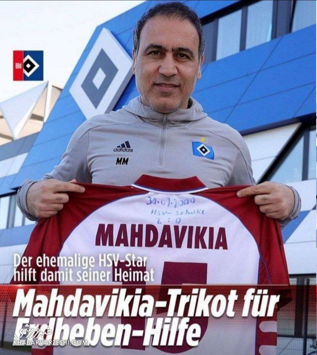 عکس| مهدی مهدویکیا هم برای مردم خوی دست به کار شد/ پیراهن خاص به حراج رفت