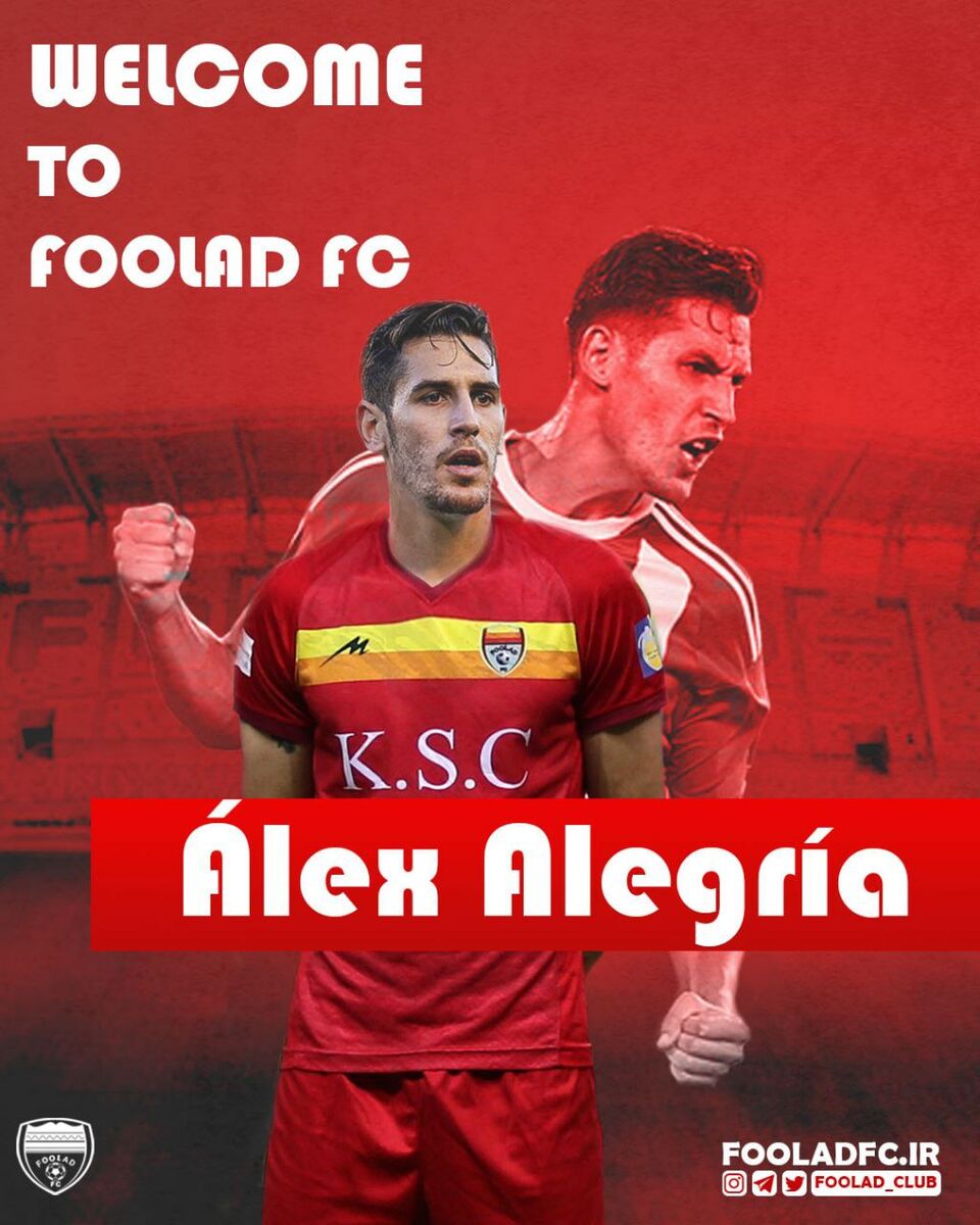 عکس| مهاجم لالیگایی رسماً به فولاد پیوست/ نکونام از مایورکا بازیکن گرفت