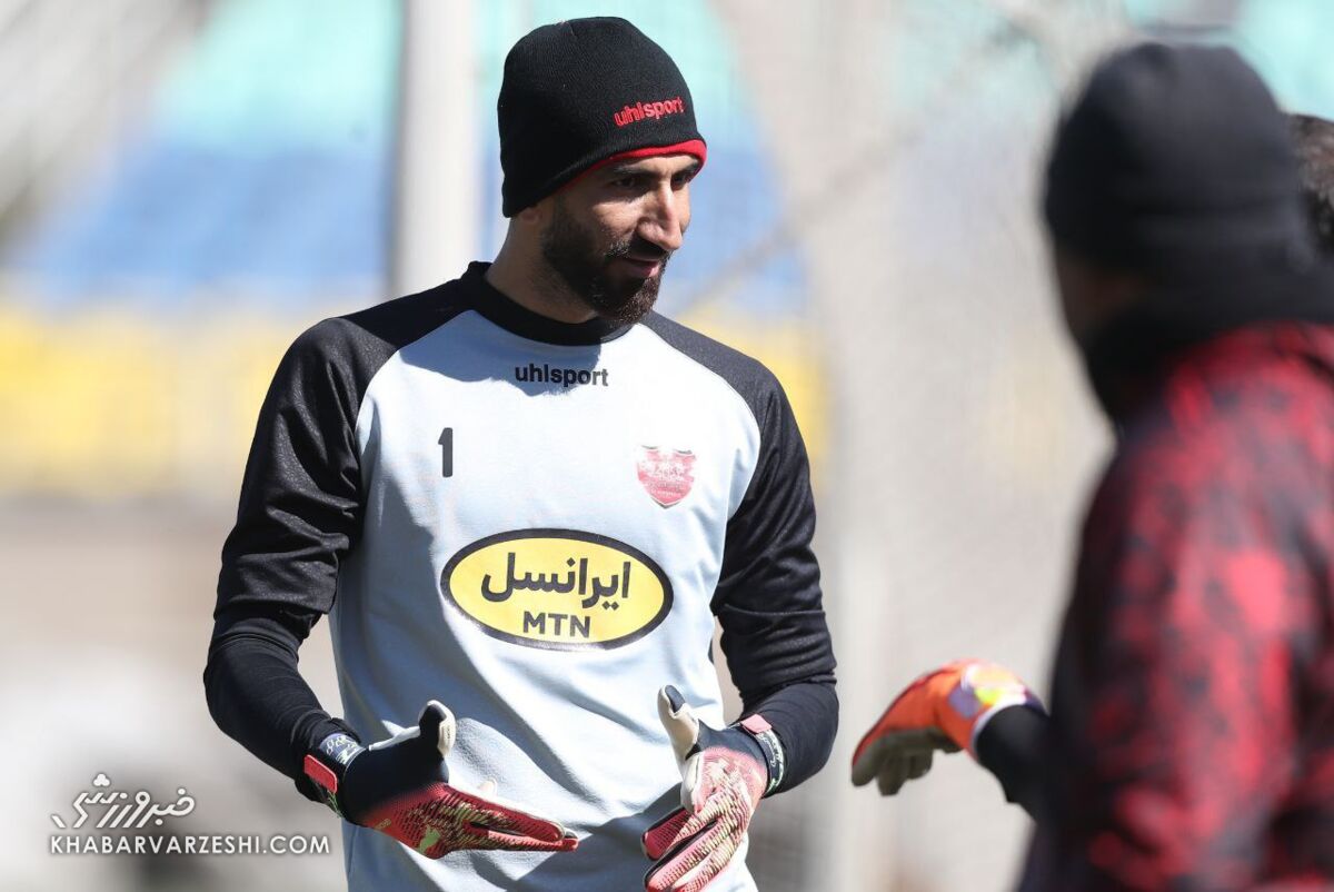 ماجرای تصویر جالب بیرانوند در تمرین پرسپولیس/ سنگربان سرخها محافظ شد! علیرضا بیرانوند
