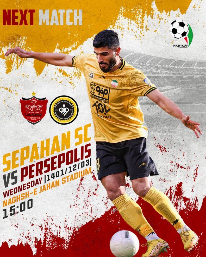 عکس| خط و نشان سپاهان برای پرسپولیس با یک استقلالی/ رونمایی از اسلحه پنهان مورایس مقابل گل محمدی