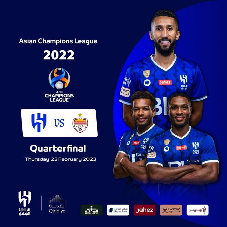 عکس| گاف عجیب الهلالیها برای بازی مقابل فولاد/ ستاره برای نماینده ایران