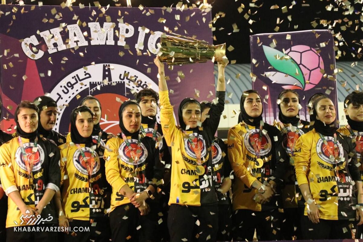 عکس| تیم دختران ایران در گروه مرگ لیگ قهرمانان آسیا