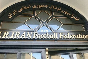 فیفا به خاطر فدراسیون فوتبال ایران قانون را زیر پا گذاشت!