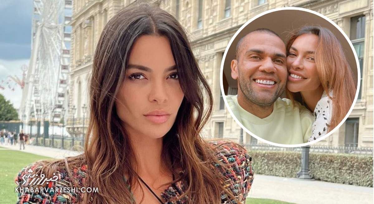 زن ستاره زندانی فوتبال خبر عجیب را تکذیب کرد/ پول؟ من قرار نیست پولی بگیرم! زن ستاره زندانی فوتبال خبر عجیب را تکذیب کرد/ پول؟ من قرار نیست پولی بگیرم!