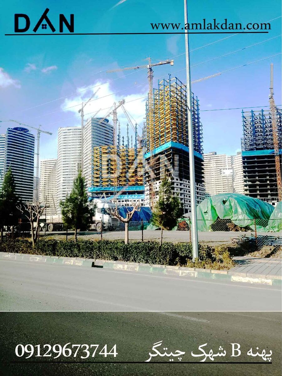 موقعیت برج های پهنه B چیتگر