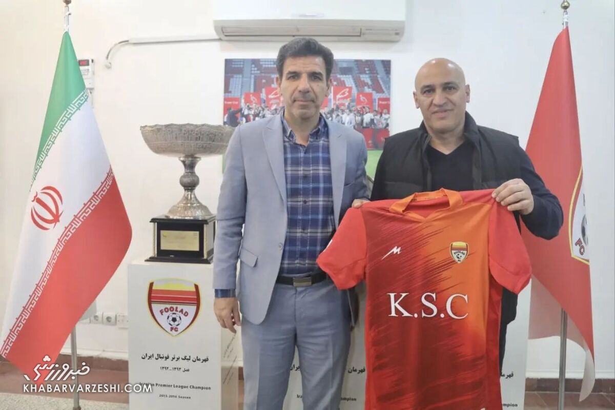 علیرضا منصوریان