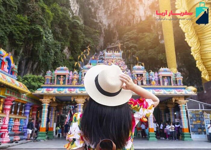 روش سفر به مالزی