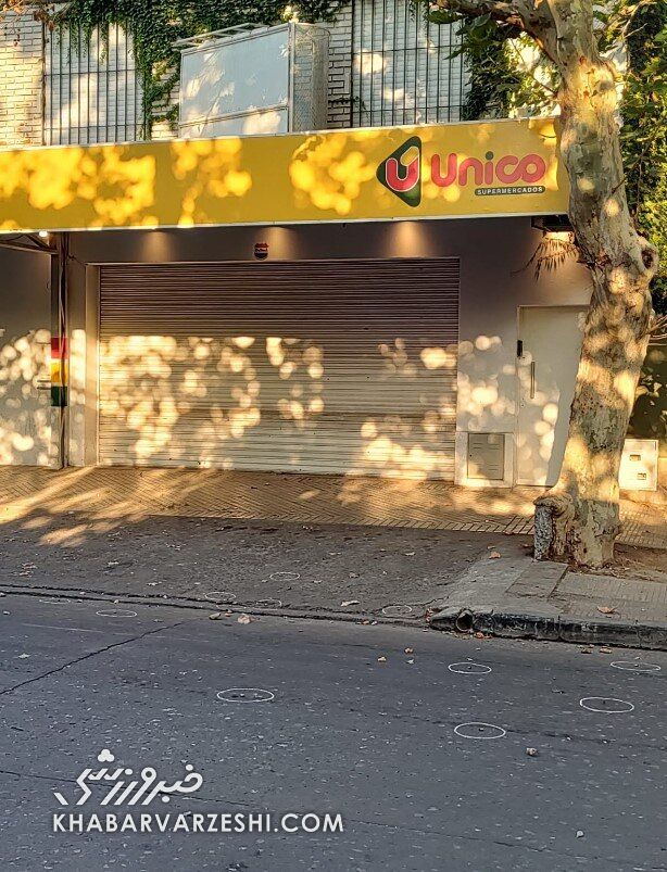 حمله به سوپرمارکت خانواده همسر لیونل مسی