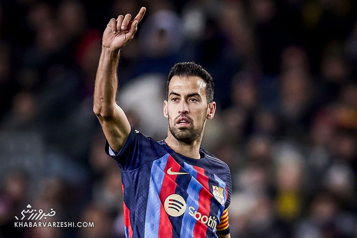 عکس| رکورد دست نیافتنی بوسکتس در الکلاسیکو/ کاپیتان بارسلونا از مسی و راموس هم جلو زد سرخیو بوسکتس