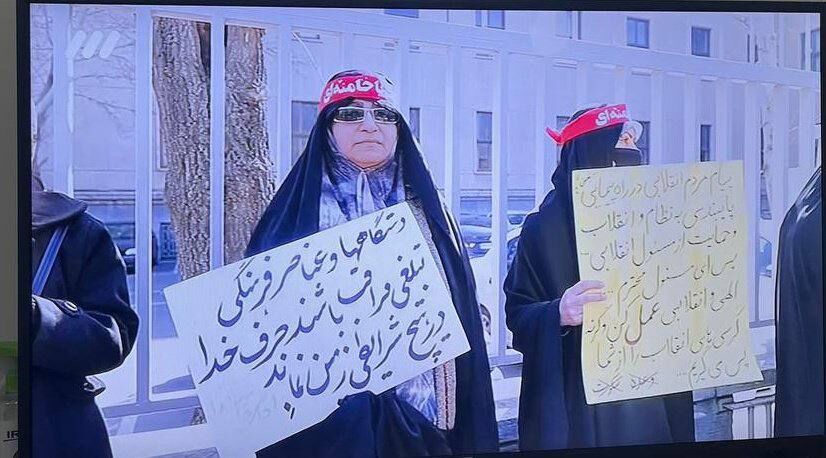 تجمع علیه بی حجابی قبل از الکلاسیکو/ تصمیم عجیب قبل از بازی حساس