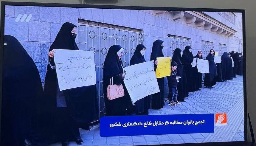 تجمع علیه بی حجابی قبل از الکلاسیکو/ تصمیم عجیب قبل از بازی حساس