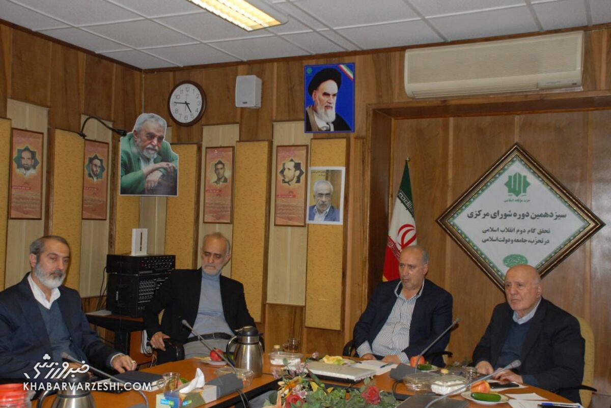 تاج بالاخره عذرخواهی کرد/ تصمیم مهم فدراسیون برای انتخاب سرمربی تیم ملی/ زمان معرفی جانشین کی روش مشخص شد