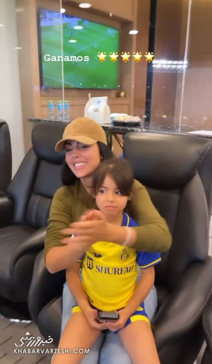 عکس| تپ و استایل خاص جورجینا در شب پیروزی جنجالی تیم رونالدو/ ما بردیم!