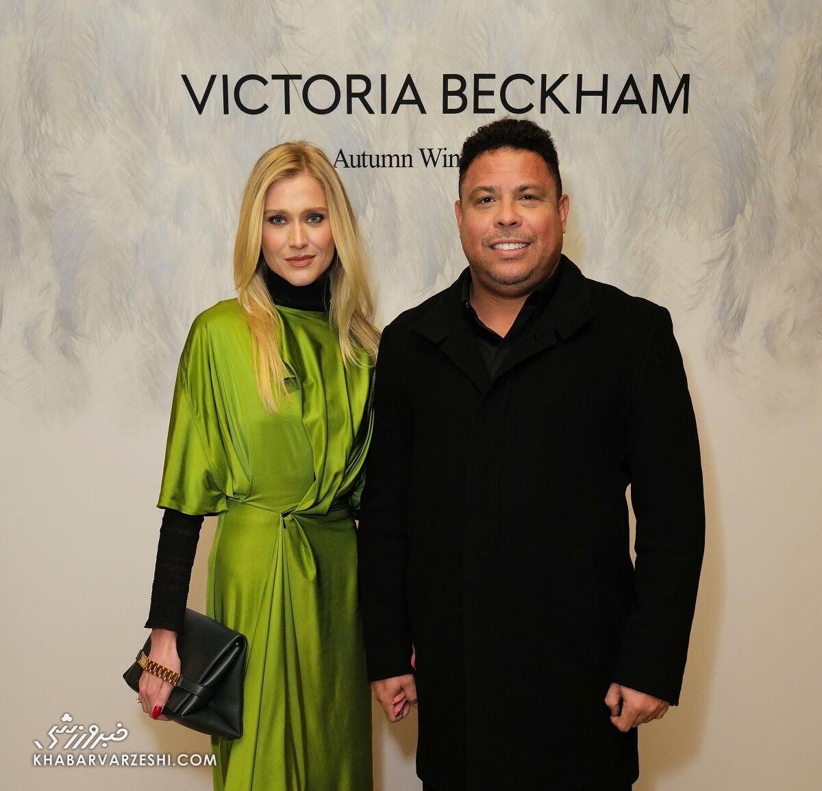 رونالدو نازاریو و همسرش