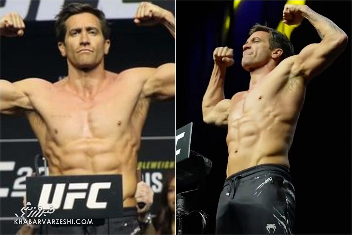 جیل جیلنهال