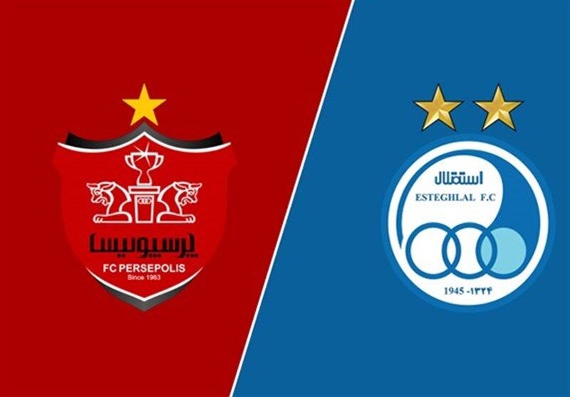 واگذاری استقلال و پرسپولیس به صندوقها و بانکها تخلف است! واگذاری استقلال و پرسپولیس به صندوقها و بانکها تخلف است!