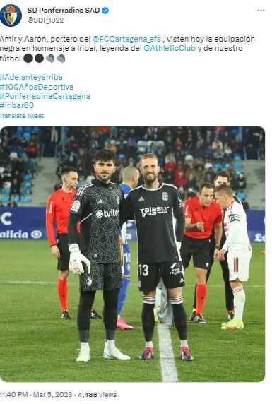 عکس| عابدزاده در اسپانیا سیاهپوش شد