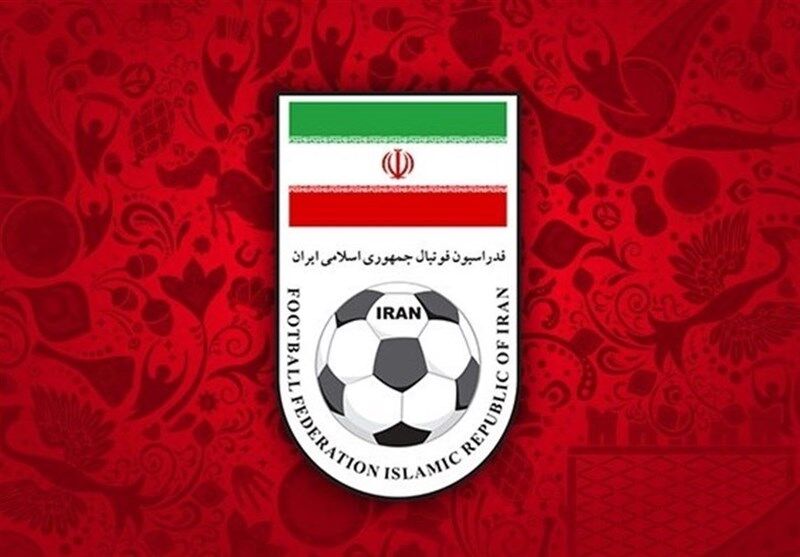 کمک هنگفت فیفا به فوتبال ایران