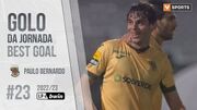 ویدیو| برترین گل هفته ۲۳ لیگ پرتغال