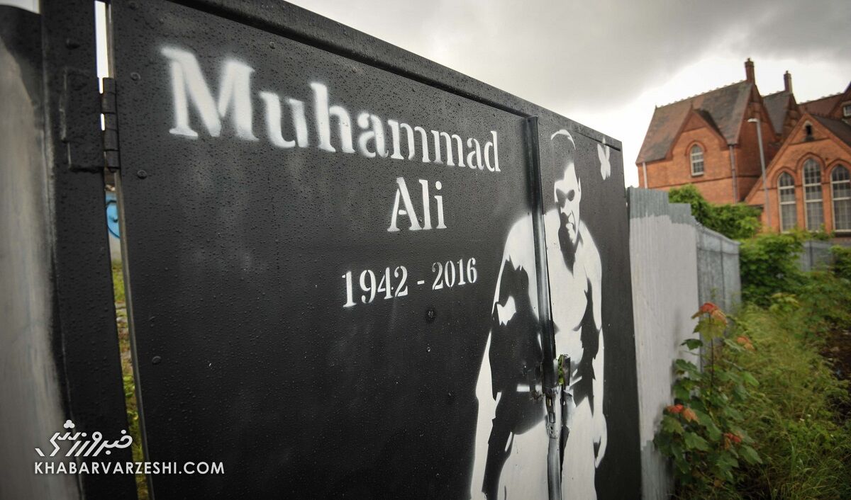 تصاویری باورنکردنی از مجتمع ورزشی اسطوره بوکس/ از سکوی قهرمانی پر از فضله پرندگان تا میزهای بیلیارد وارونه! محمد علی