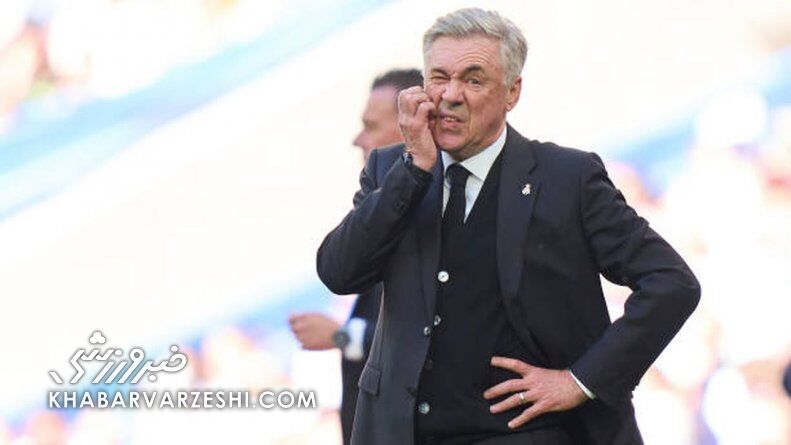 زندگی با رئال مادرید برای آنچلوتی تمام شد؛ میلان و رم، رویاهای بازگشت/ کارلتو به نزدیکی قلب خود برمی گردد؟ زندگی با رئال مادرید برای آنچلوتی تمام شد؛ میلان و رم، رویاهای بازگشت/ کارلتو به نزدیکی قلب خود برمی گردد؟