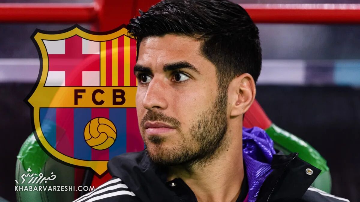 بمب نقل و انتقالات لالیگا منفجر میشود/ ستاره رئال مادرید در راه بارسلونا بمب نقل و انتقالات لالیگا منفجر میشود/ ستاره رئال مادرید در راه بارسلونا
